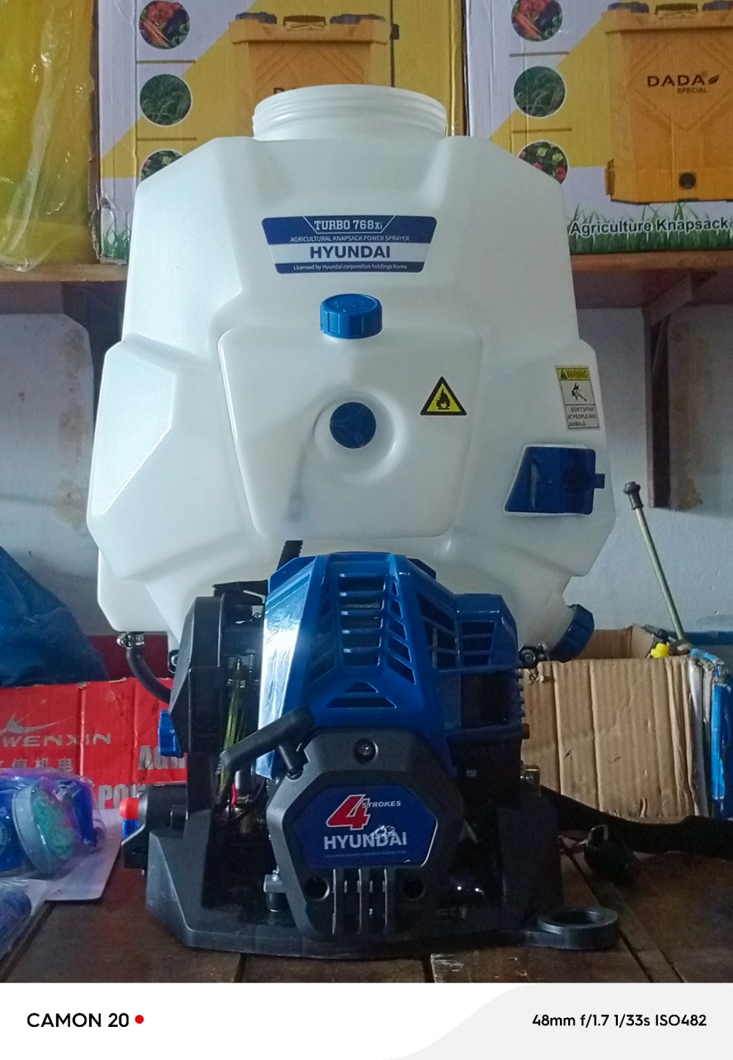 Hyundai knapsack power sprayer